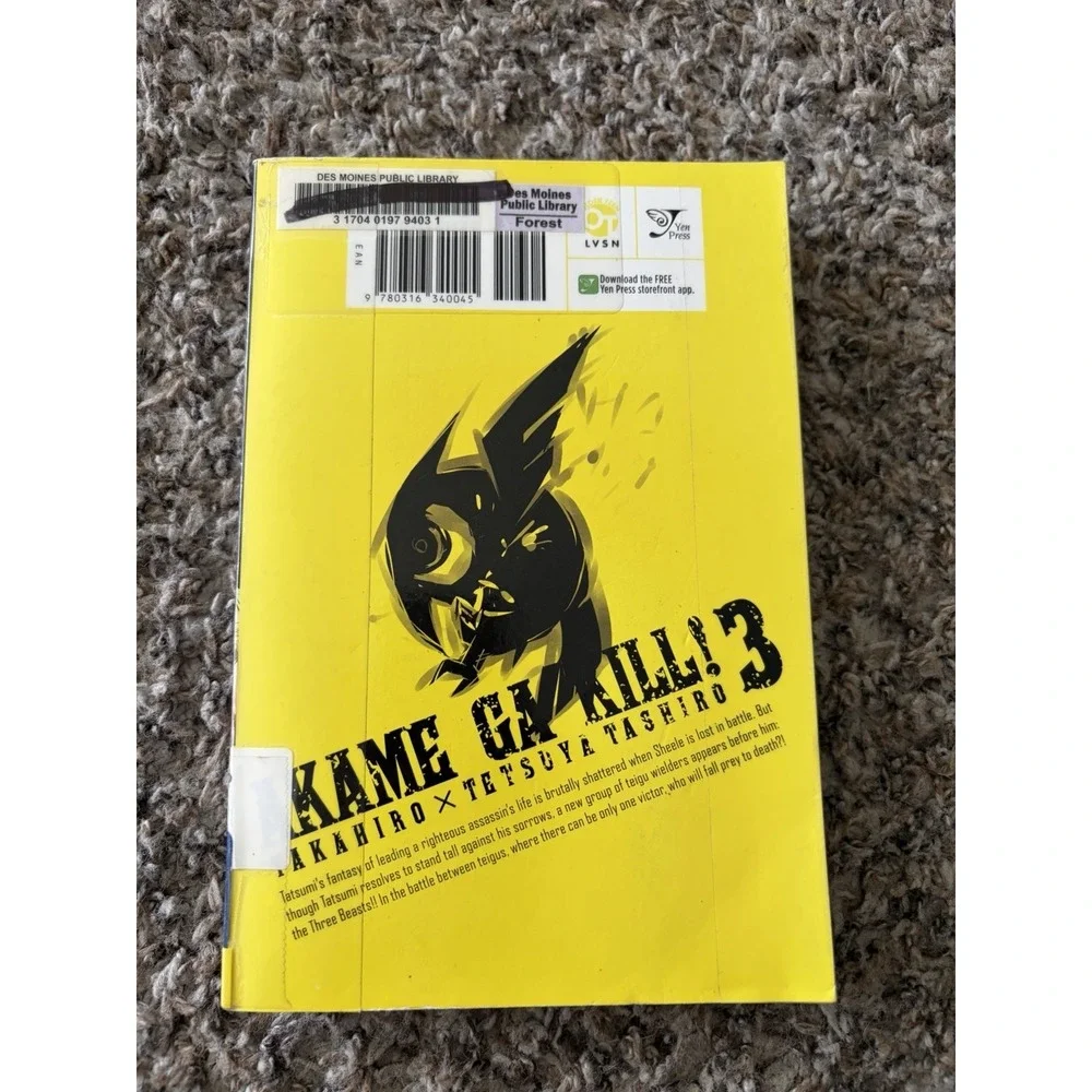 Akame Ga KILL!, Vol. 3 Paperback Takahiro Manga Book Yen Press